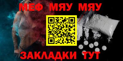 MDMA Тула