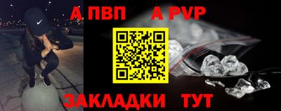 MDMA Тула