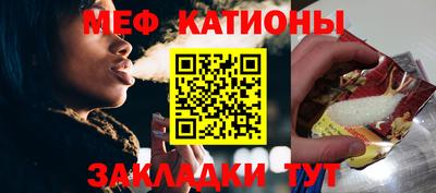 MDMA Тула