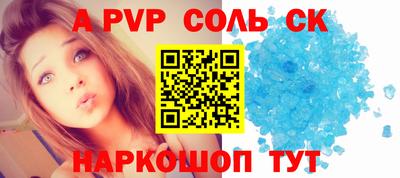 MDMA Тула
