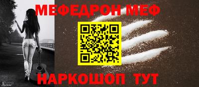 MDMA Тула