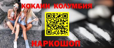 стафф Туймазы