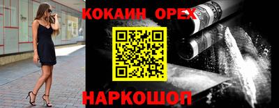 стафф Туймазы