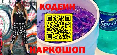 ешки Тулун