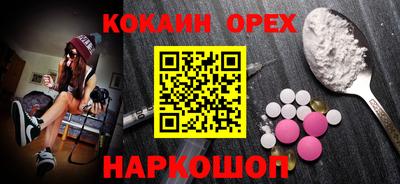 стафф Туймазы