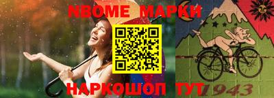 стафф Туймазы