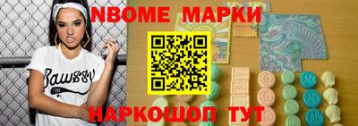 ешки Тулун