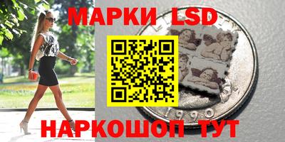 MDMA Тула