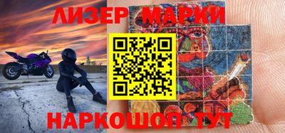 ешки Тулун