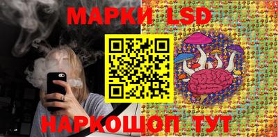 ешки Тулун