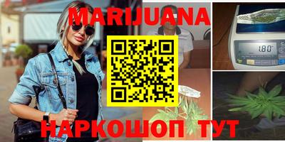 ешки Тулун