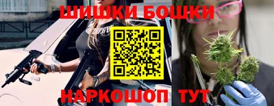 стафф Туймазы
