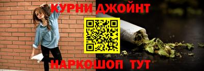 кокс Усть-Джегута