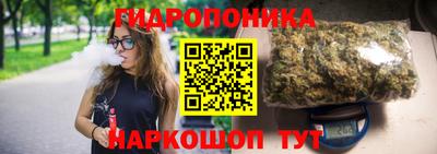 ПСИЛОЦИБИНОВЫЕ ГРИБЫ Усть-Илимск