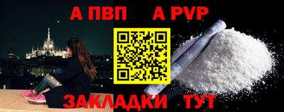 MDMA Тула