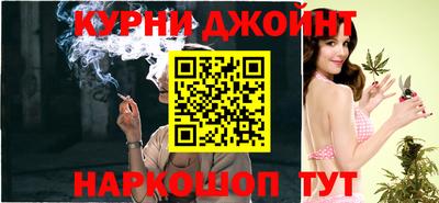 кокс Усть-Джегута