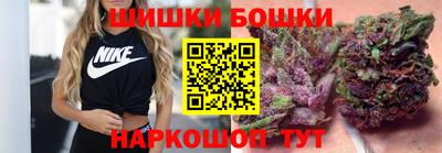 стафф Туймазы