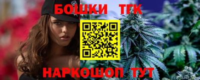 ешки Тулун