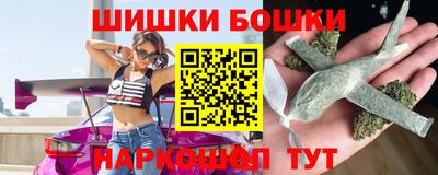 ешки Тулун