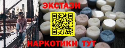 кокс Усть-Джегута