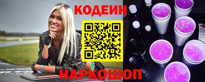стафф Туймазы