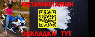 ешки Тулун
