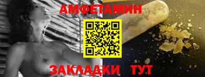 ешки Тулун