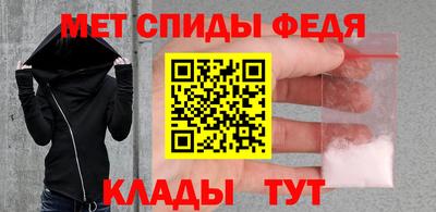 стафф Туймазы