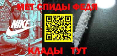 кокс Усть-Джегута