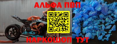 MDMA Тула