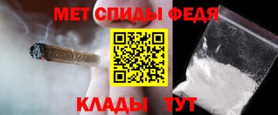 MDMA Тула