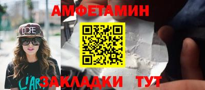MDMA Тула