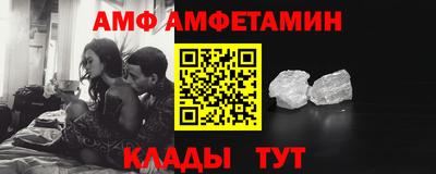ешки Тулун