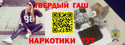 стафф Туймазы