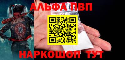 ешки Тулун