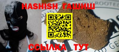 стафф Туймазы