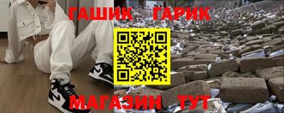 стафф Туймазы