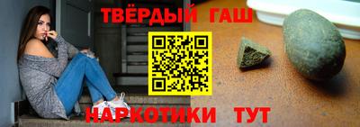 стафф Туймазы
