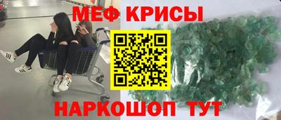 MDMA Тула