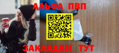 MDMA Тула