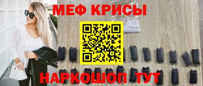 ПСИЛОЦИБИНОВЫЕ ГРИБЫ Усть-Илимск